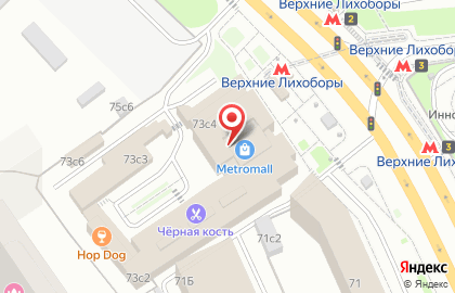 Моя прелесть на Дмитровском шоссе на карте