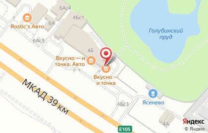 Садовый центр Ясенево в Ясенево на карте
