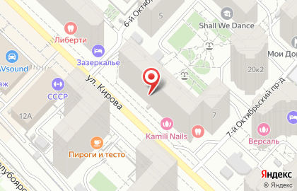 Магазин межкомнатных дверей Домовита на улице Кирова на карте