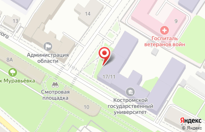 КГТУ, Костромской государственный технологический университет на улице Дзержинского на карте