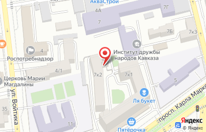 Проектно-строительная компания Аксиома в Ставрополе на карте