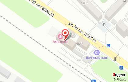 Lounge & bar Off на карте