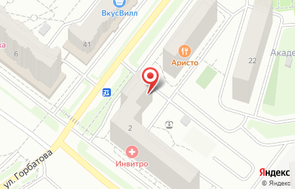 Магазин СТРОЙМИР в Советском районе на карте