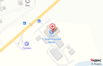 Бетонный завод в Новосибирске на карте