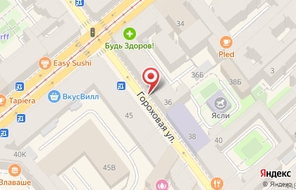 Рада & К, вегетарианское заведение на Гороховой улице на карте