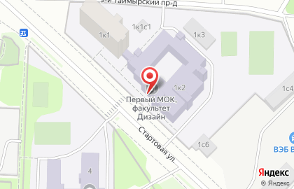 Первый Московский образовательный комплекс на метро Ботанический сад на карте