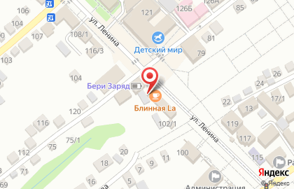 Блинная LA на карте