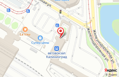 Кафе быстрого питания Kebab King на Железнодорожной улице на карте
