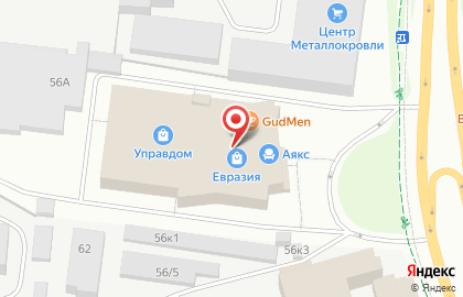 Салон сантехники Versale на карте