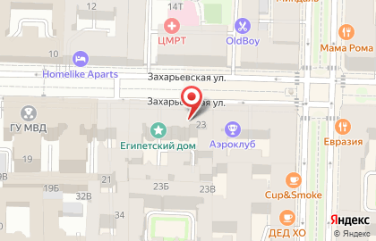 Нотариус Захаров Н.В. на карте