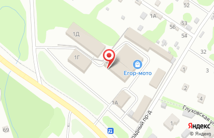 Автотехцентр Family Vag Center на карте
