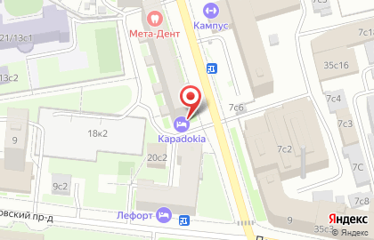 Mini Hotel Kapadokia на карте