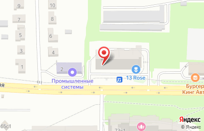 Отделение службы доставки Boxberry на проспекте 70 лет Октября на карте