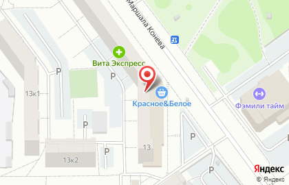 Текстильный центр в Кирове на карте