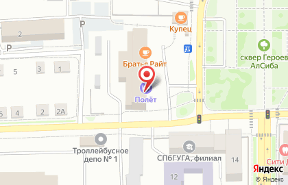 Центральное Агентство Воздушных Сообщений-Курьер, ООО на карте