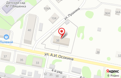 Архив г. Соликамска на карте