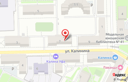 Веста в Орджоникидзевском районе на карте