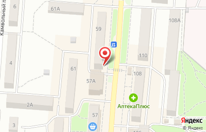Аптека Брянскфармация на Почтовой улице на карте