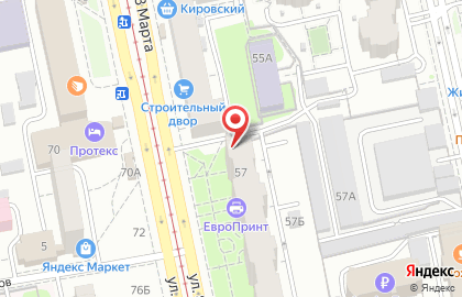 Торгово-сервисный центр Оргтехника Плюс в Ленинском районе на карте