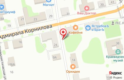 EХ на улице Володарского на карте