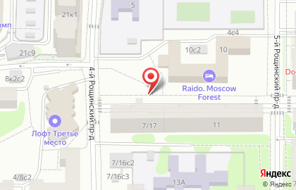 Ремит в 4-м Рощинском проезде на карте