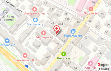 Компания Фонд-Эксперт на карте
