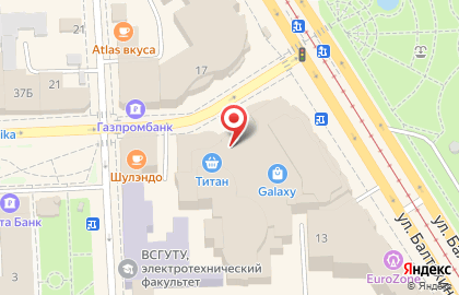 Банкомат Тинькофф в Улан-Удэ на карте