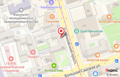 Ресторан Колбасный Цех на Буденновском проспекте на карте