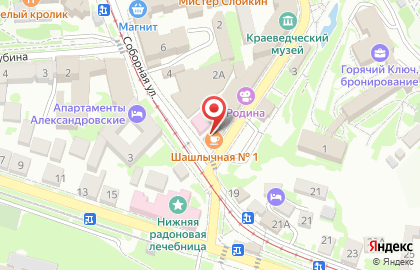 Кафе Шашлычная №1 на Соборной улице на карте