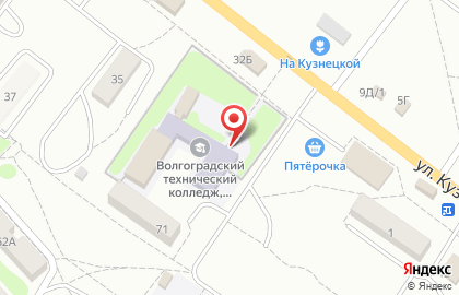 Профессиональное училище №50 на Кузнецкой улице на карте