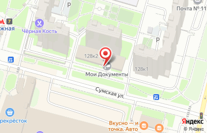 Магазин Магнит Косметик в Москве на карте