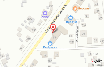 Мясной магазин в Ростове-на-Дону на карте