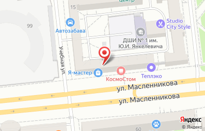 ReDisco на улице Масленникова на карте