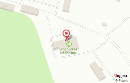 Конноспортивный клуб Челябинская кавалерийская школа на карте