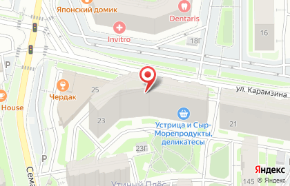 Аптека 24 плюс в Красноярске на карте