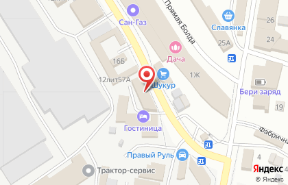 Магазин электроинструмента и бензотехники Напарник на карте