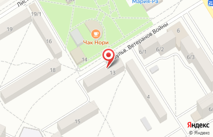 Агентство недвижимости Квартирный вопрос в Новосибирске на карте