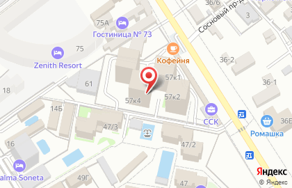 Комплекс апартаментов Ap-in aparts на карте