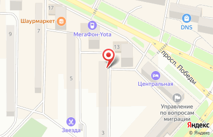 Магазин Рыболов на проспекте Победы на карте