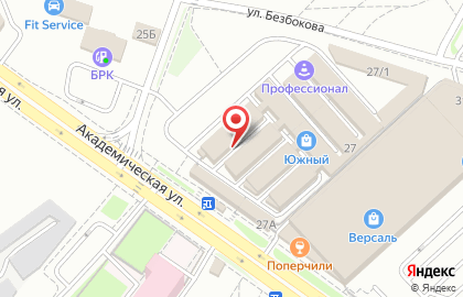 Магазин Саянский бройлер в Иркутске на карте