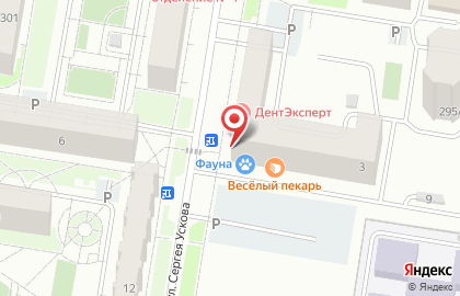 Магазин овощей и фруктов в Индустриальном районе на карте