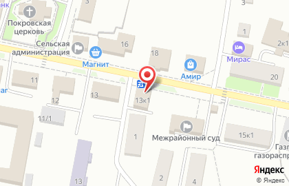 Магазин готовых очков готовых очков на улице Пушкина на карте