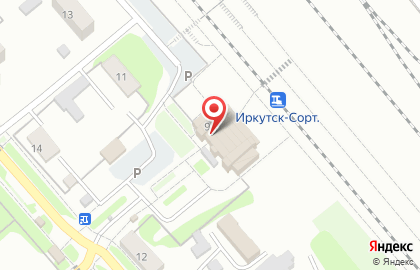 Иркутск-Сортировочный на карте
