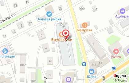 Служба доставки суши и роллов Ёбидоёби на улице Герцена на карте