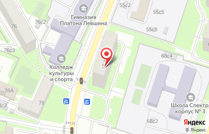 Интернет-магазин Ароматная соль на карте