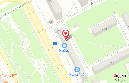 Ветеринарная клиника Ирбис на бульваре Строителей на карте