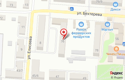 Магазин автозапчастей Вираж на улице Бехтерева на карте