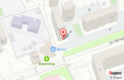 Магазин косметики и бытовой химии Магнит Косметик в Ленинском районе на карте