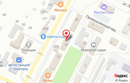 Дети войны, всероссийское общество инвалидов г. Строитель на карте