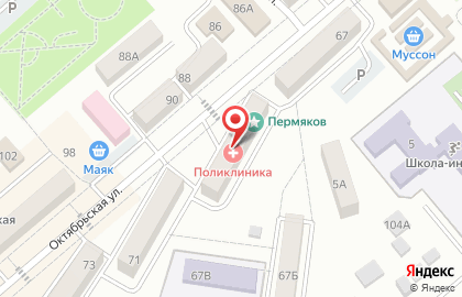 Поронайская центральная районная больница на Октябрьской улице на карте